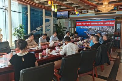 聚力海洋教育发展！中国大洋协会海洋素养专业委员会专家考察团走进银海集团调研
