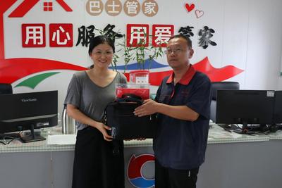 现金、电脑等财物失而复得，内蒙古游客感受“青岛温度”