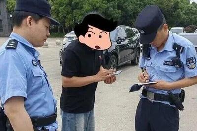 高温津贴领取链接千万别点！有人已中招 