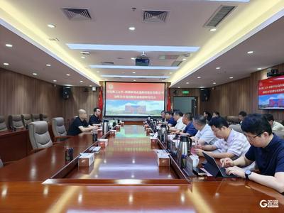 校企携手，共筑机器人产业人才高地