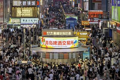 青岛拟入选第二批全国零售业创新提升试点城市