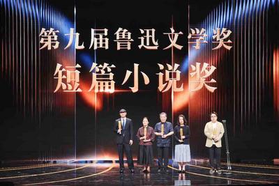 鲁奖载誉，新作面世！青岛作家艾玛获奖作品《序曲》收录新书上市