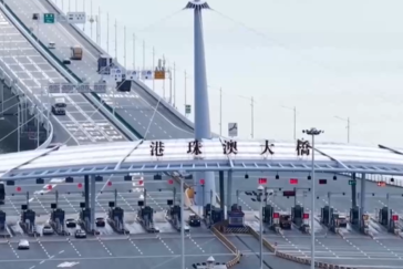 港珠澳大桥珠海公路口岸进出境车辆累计突破2500万辆次