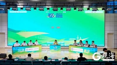 沿黄九省（区）普通高中学生辩论邀请赛在青举办