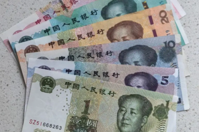 一张百元“豹子号”人民币标价数千元？新规明确禁止！9月起严查