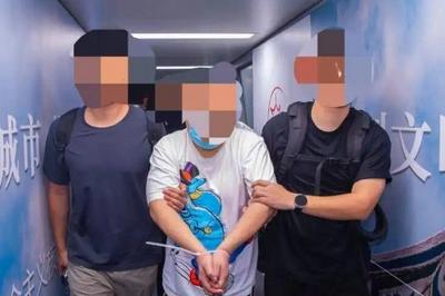 中菲两国执法部门合作遣返涉嫌在菲绑架中国公民的犯罪嫌疑人樊某某