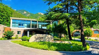 打造“山海疗愈旅居”产品体系！崂山旅游集团受邀加入中国康湾·青岛疗休养联盟
