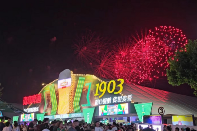 啤酒节西海岸会场实现全周期百分之百碳中和