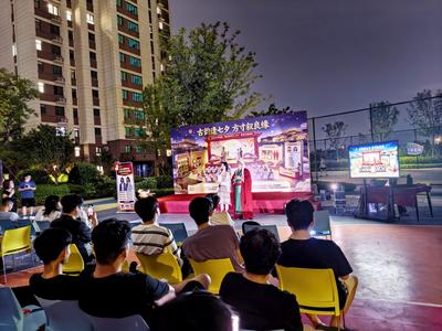 古韵逢七夕 方寸叙良缘——李沧区七夕公益单身联谊活动浪漫上演