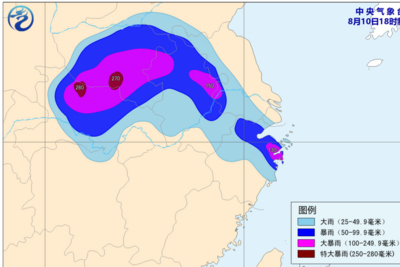 五预警齐发！台风“白海豚”影响多地，河南湖北局地将有特大暴雨