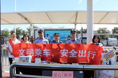 李沧巴士多方联动，筑牢“零酒驾”安全防线