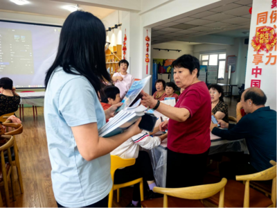 科普增素养 技能赋新能｜东韩馨悦社区以学促成长 全力赋能居民美好生活