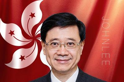李家超：香港首次制定五年规划是更好融入和服务国家发展大局谋划需要