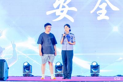 星光下的反诈课，青岛理工大学把安全教育搬上迎新舞台