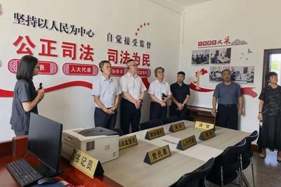 全市退役军人法律服务矛盾纠纷化解经验交流会现场见学活动走进平度
