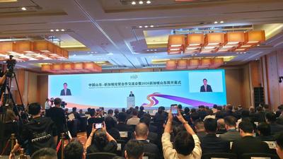 中国山东—新加坡经贸合作交流会暨2026新加坡山东周开幕式在新加坡举行