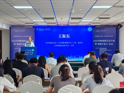 2026中国仲裁周青岛专场暨“仲裁开放日”活动举办