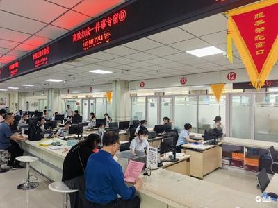 从多头跑到一网通办！青岛市居民养老保险待遇申领“一件事”改革落地见效