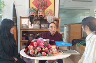 六小龄童发讣告：章金云（艺名小七龄童）因病医治无效离世，享年84岁