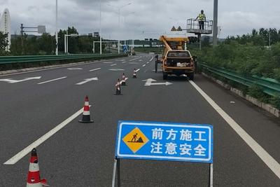 青岛公路筑牢安全防护屏障，护航路网平稳有序运行