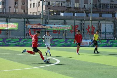 2026年青岛市职工足球超级联赛收官