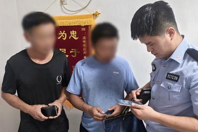 关机，拔卡！公安民警果断处置，保住群众卡里8万元存款