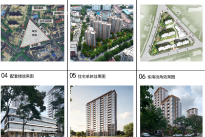 拟建4栋10至17层住宅！海通·观悦（华阳路40号地块）项目规划方案公示