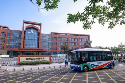 青岛这条“畅学微巴”线路整装复运，多维护航学子平安求学路