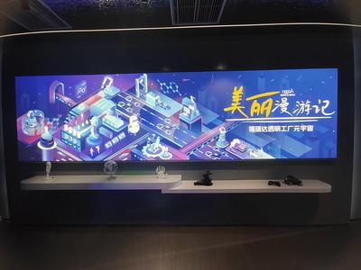 AI如何共绘新蓝景？答案藏在多元化的应用场景里