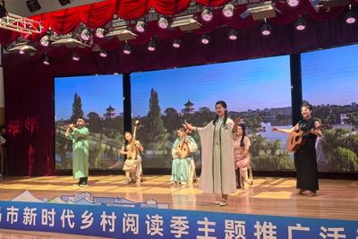 “耕读山海·书香兴村”！2026年青岛市新时代乡村阅读季主题推广活动在莱西举行