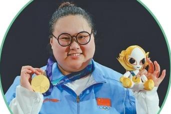 举重运动员李雯雯：集齐大满贯不是终点