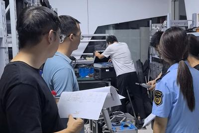 江苏一企业被曝环境采样造假，南京连夜成立联合调查组