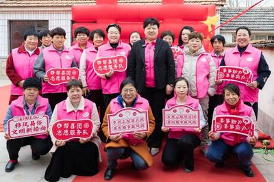 青岛西海岸新区大场镇“帮喜团”：​7年时间帮乡亲们操办54场文明简约婚礼