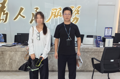 女生澳门旅行遗失相机，一个月后竟接到杭州警方电话称找到了