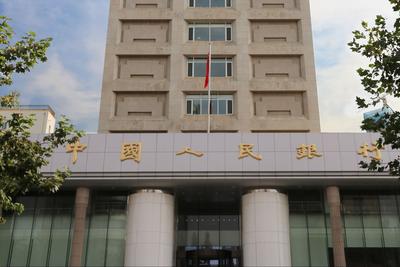 今年超长期特别国债支持消费品以旧换新资金全部下达