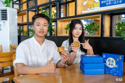 暖心，中石大为全体学子发放14万枚专属中秋月饼