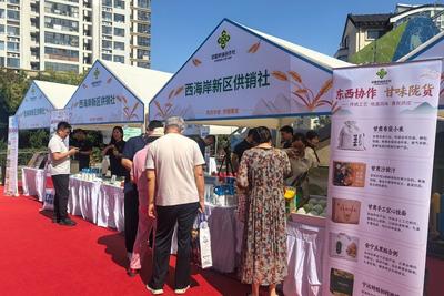 产地直采+冷链配送+社区展销！青岛​供销集市把鲜获农品送抵市民餐桌