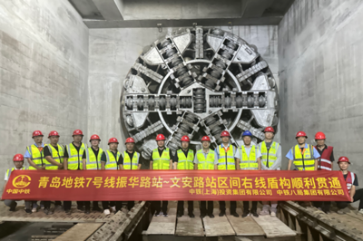 青岛地铁这两条在建线路进度条更新→