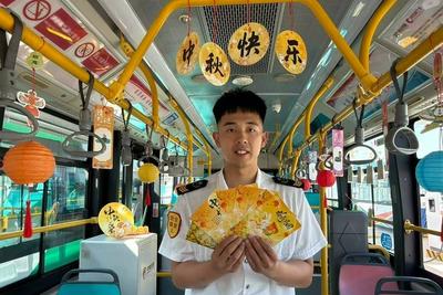 中秋月圆、归途有光！李沧巴士多措并举护航乘客团圆路
