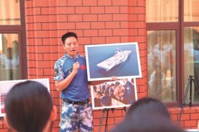 青岛市广泛开展“全民国防教育月”活动，增强国防观念、厚植家国情怀