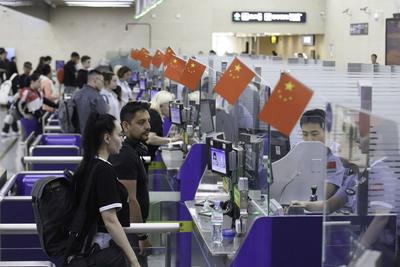中秋、国庆假期单日最高通关量将突破240万人次