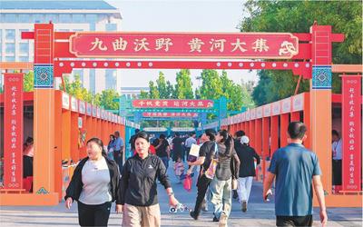金秋“集”结！2026秋季“黄河大集”“运河大集”“海洋大集”主题活动启幕