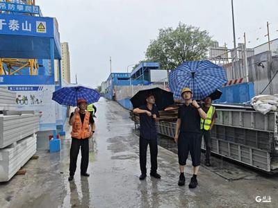 守护中秋安全线！青岛市安监站开展房屋建筑施工专项监督检查