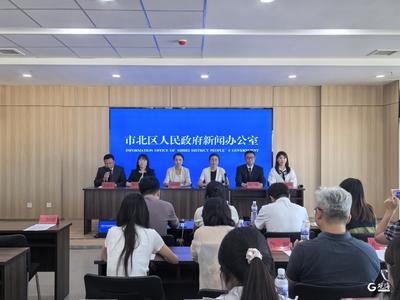 上新30余场演出……市北金秋系列活动解锁老城新场景