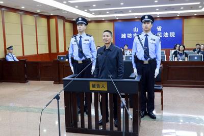 中国证监会原副主席王建军一审被判无期徒刑