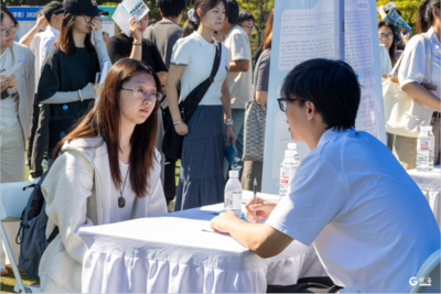 325家用人单位到石大揽才