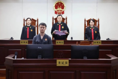 滨州市人大常委会原党组成员、副主任栾兴刚受贿案一审公开宣判