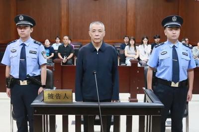 中国气象局气象探测中心原党委书记、主任李良序受贿案一审公开宣判