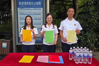 九月暖心护航！青岛巴士隧道1路开展老年乘客安全乘车科普宣传