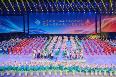 第十二届山东省残特奥会开幕，青岛代表团金牌总数暂居全省首位